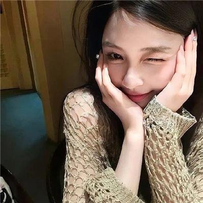 美利坚女士